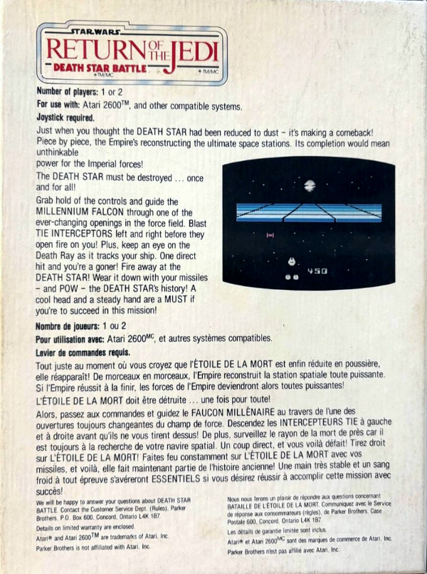 Cartridge 3