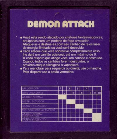 Cartridge 2