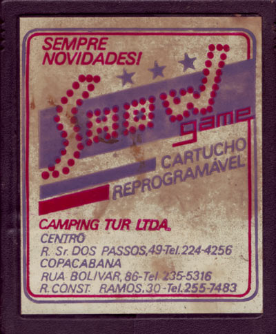 Cartridge