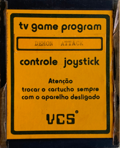 Cartridge