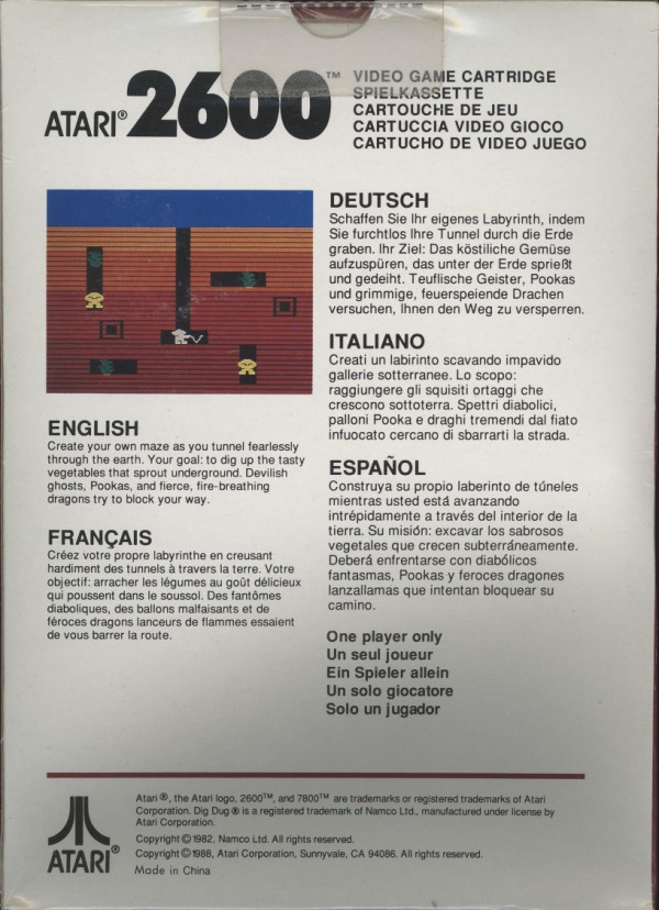 Cartridge 3