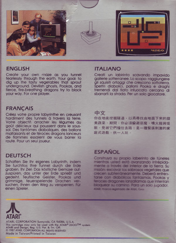 Cartridge 3