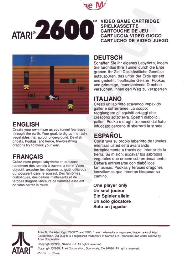 Cartridge 3