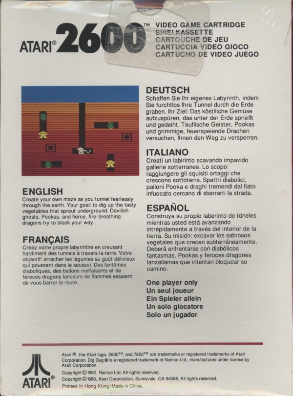 Cartridge 6