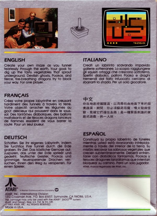 Cartridge 3