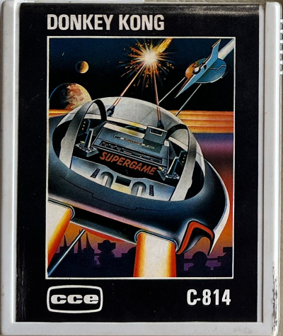 Cartridge 1