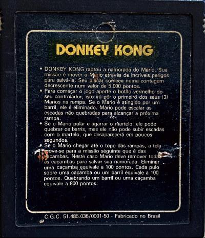 Cartridge 2