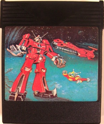 Cartridge 3