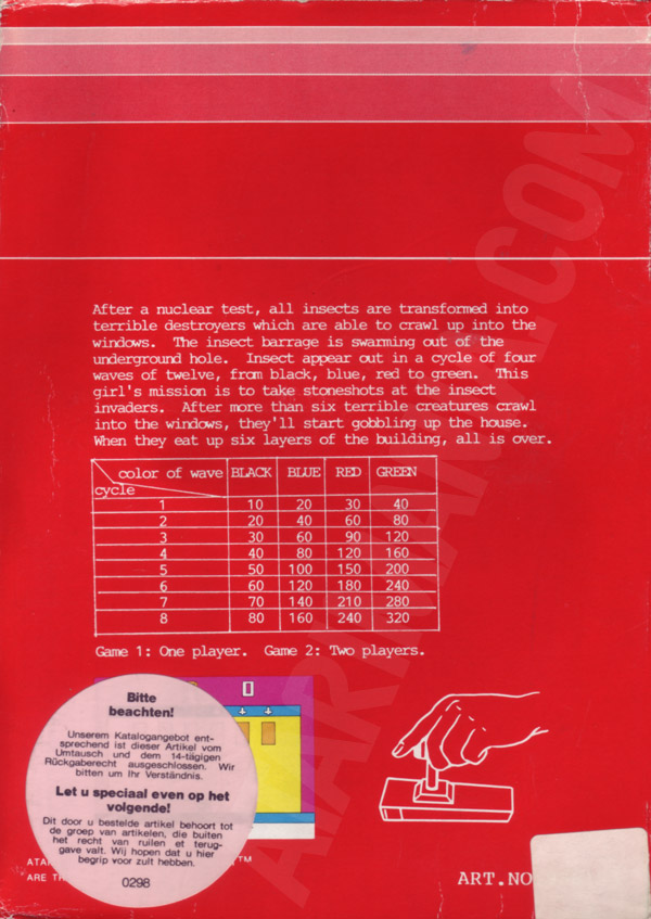Cartridge 3
