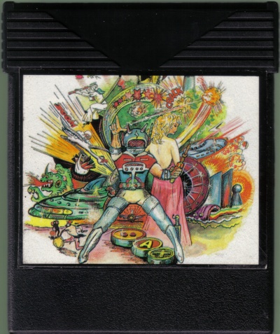 Cartridge 1