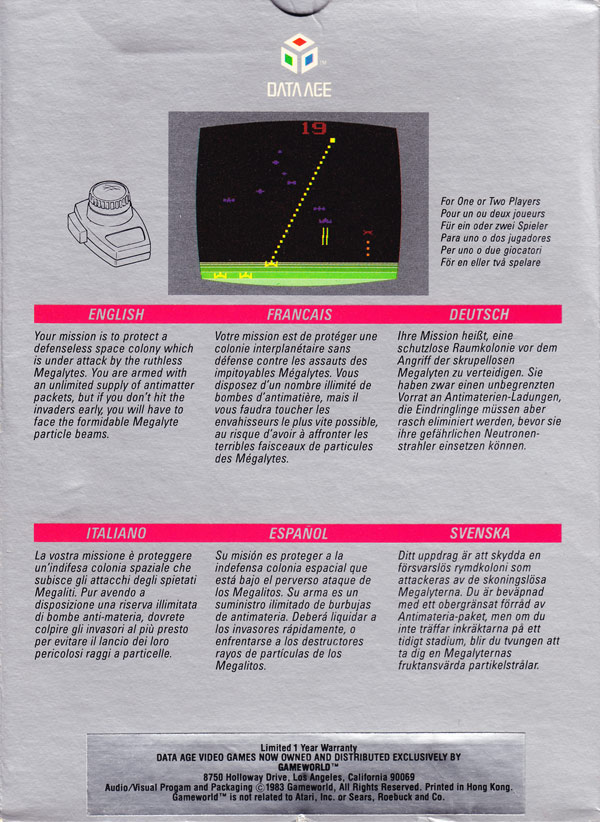 Cartridge 3