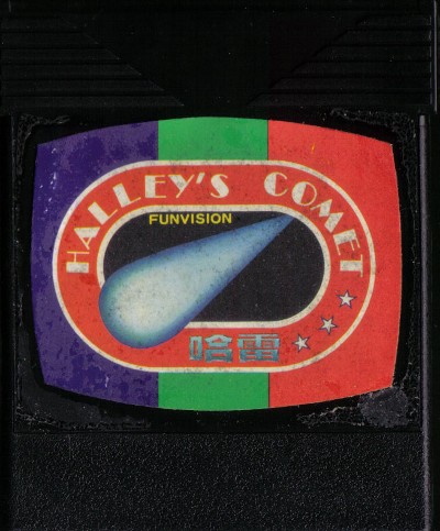 Cartridge
