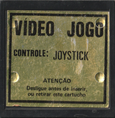 Cartridge 1