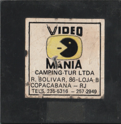 Cartridge 2