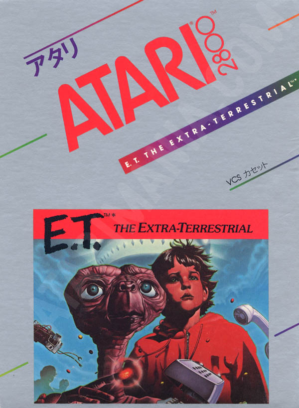 Cartridge 1