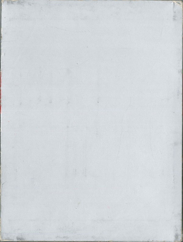 Cartridge 8