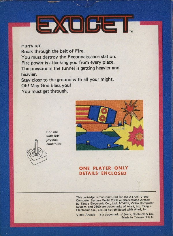 Cartridge 3