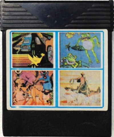 Cartridge 4