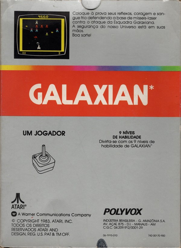 Cartridge 3