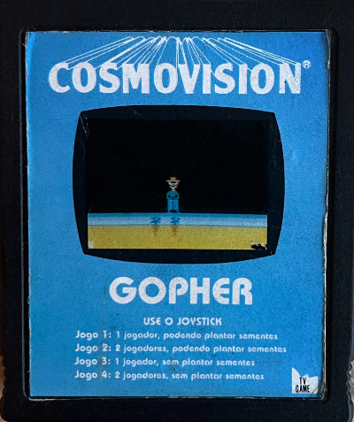 Cartridge