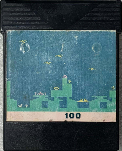 Honey Bee — Cartridge