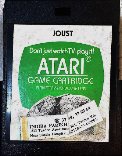 Cartridge