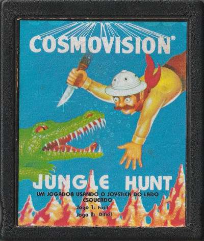 Cartridge