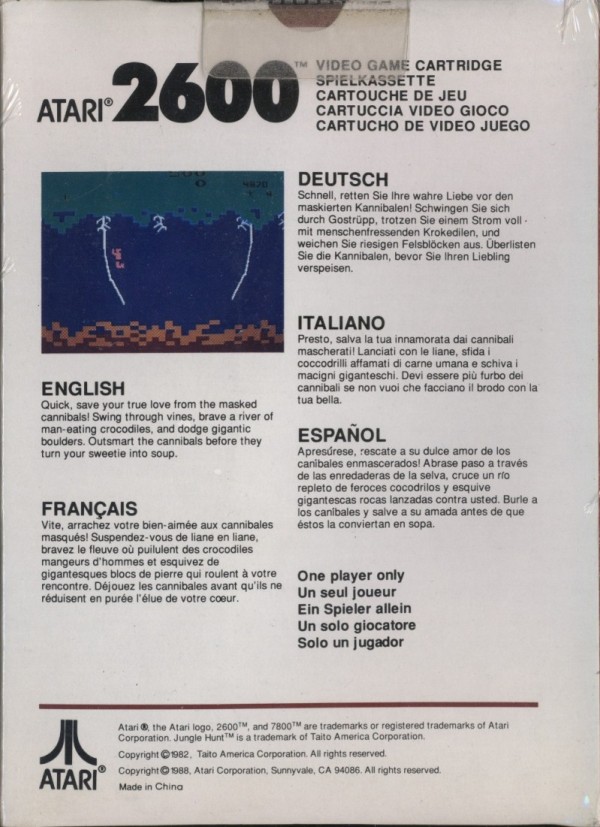 Cartridge 3