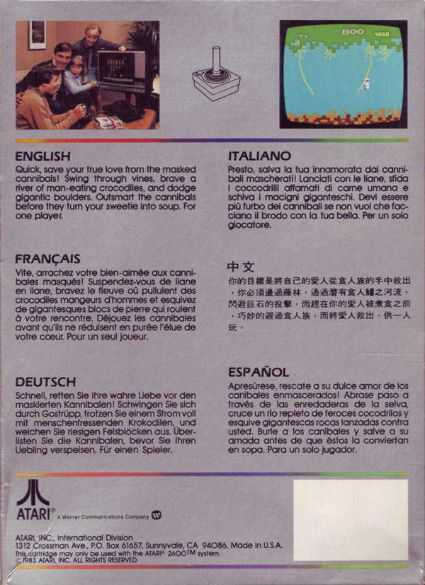Cartridge 3