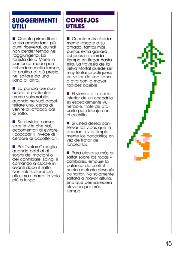 Instructions page 17