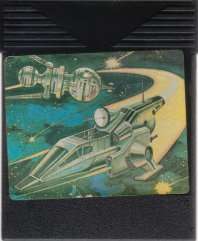 Cartridge