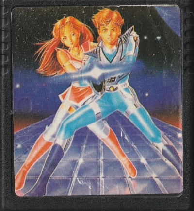 MACH — Cartridge