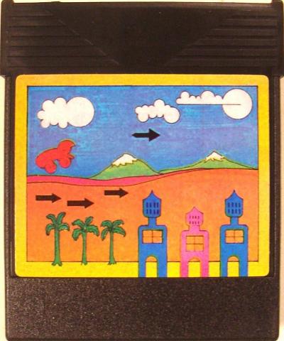 Maegnon Forcy — Cartridge 1