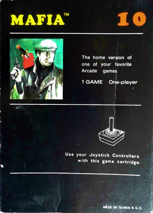 Cartridge 5