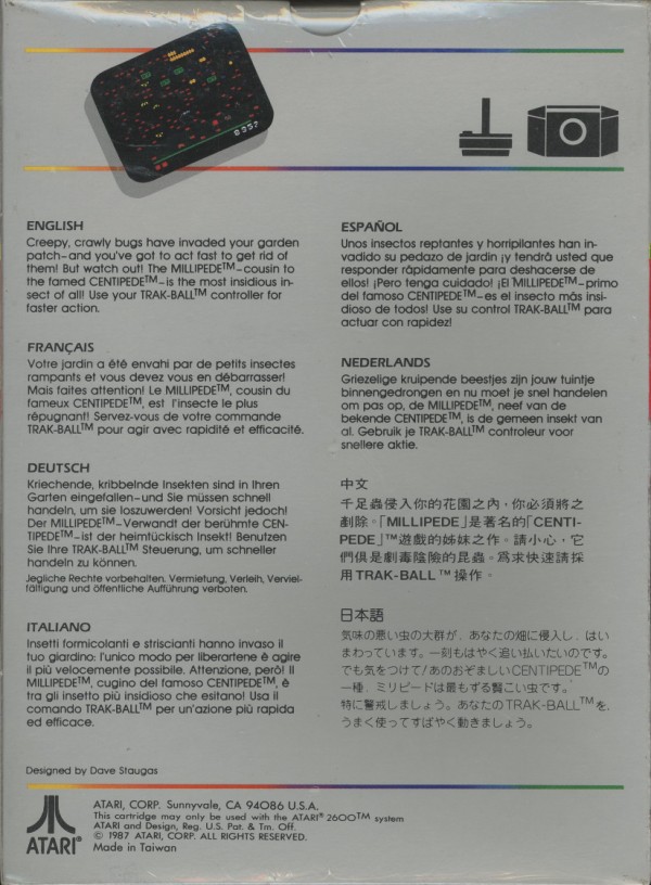 Cartridge 3