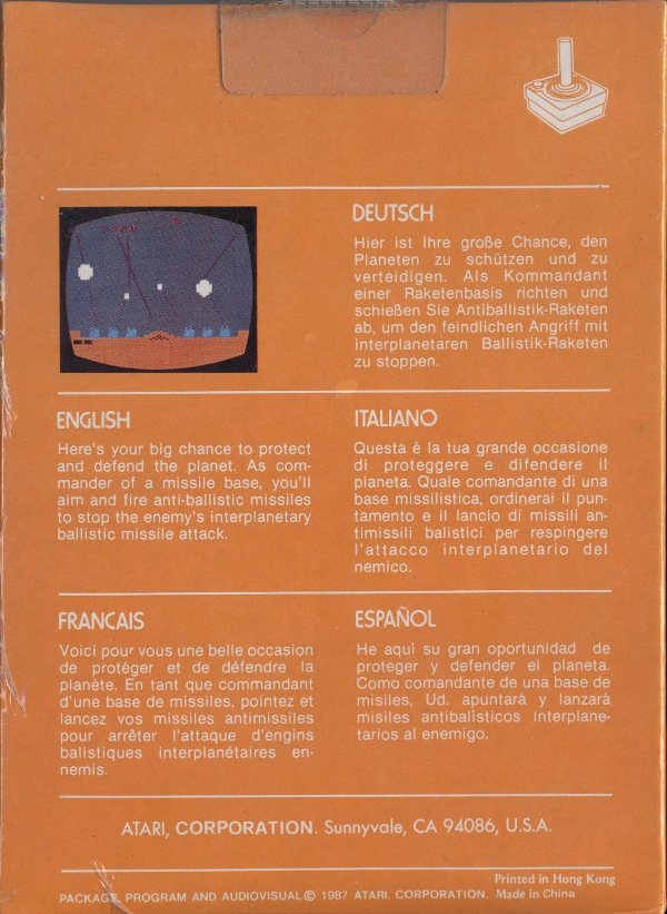 Cartridge 3