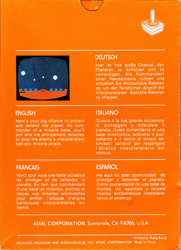 Cartridge 7