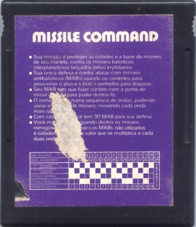 Cartridge 2
