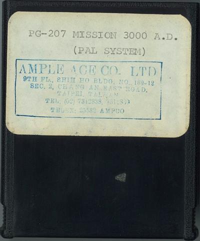Cartridge 7