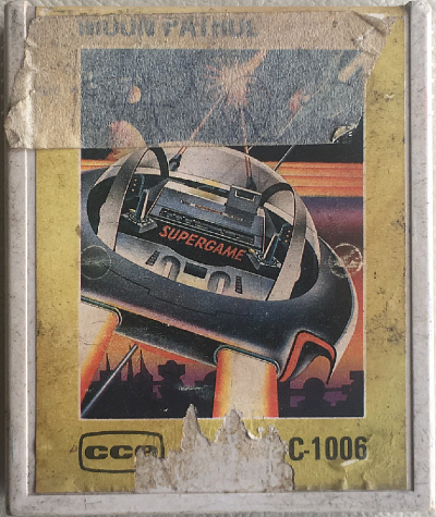 Cartridge 1