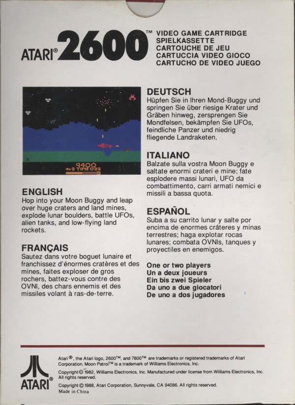 Cartridge 3