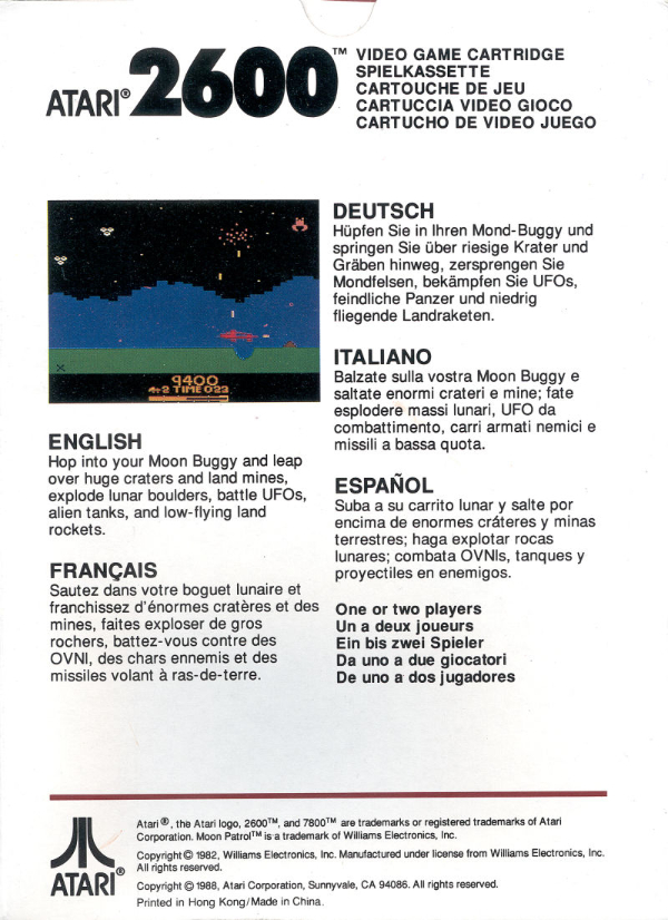 Cartridge 6