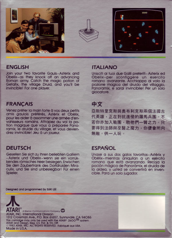 Cartridge 3
