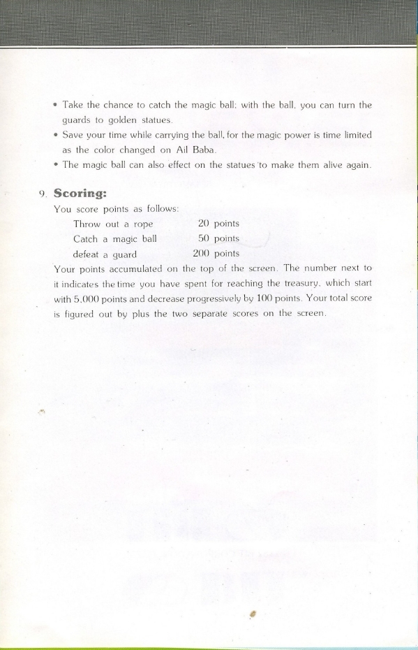 Instructions page 3