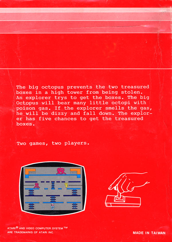 Cartridge 3