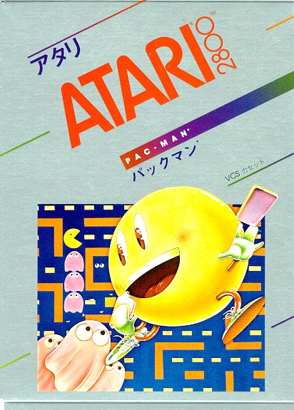 Cartridge 1