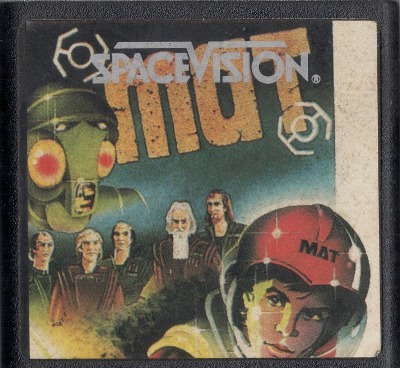 Cartridge 1
