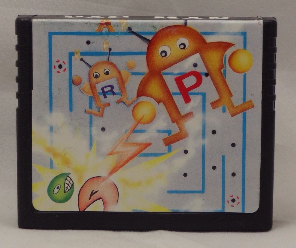 Cartridge 1