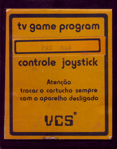 Cartridge