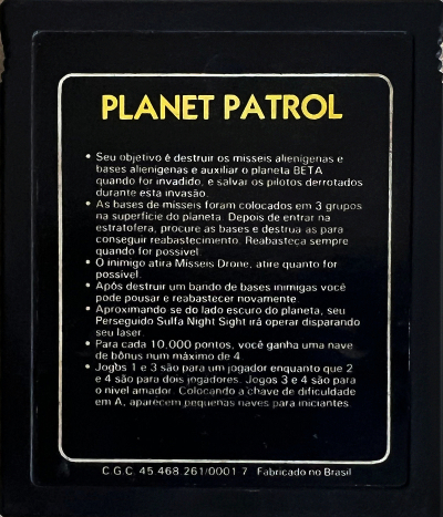 Cartridge 2